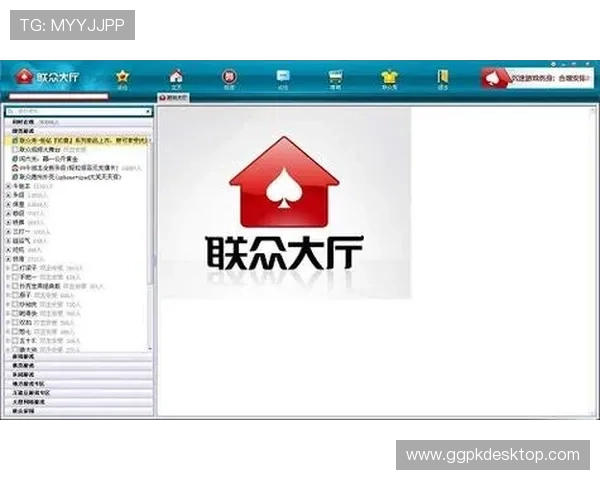 必赢旗舰厅注册平台采用先进的技术保障系统，确保平台稳定运行，提供流畅的游戏环境