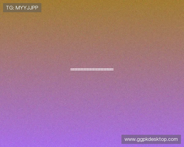 申搏官网注册流程详解新手快速入门指南助你顺利开启博彩之旅