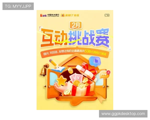 真人网上赌场最新优惠活动，丰富多样的游戏等你来挑战