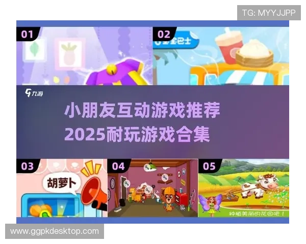 爱游戏平台官网欢迎你加入我们的游戏社区享受互动交流的乐趣