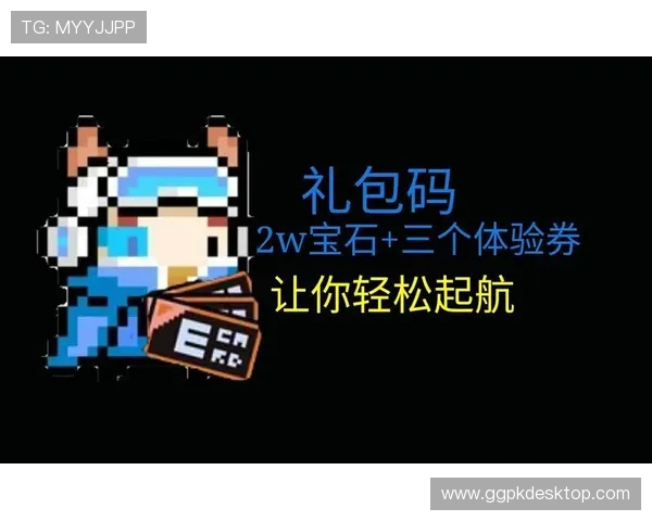 Vwin娱乐城高额返水优惠,助你轻松提升游戏盈利水平 Vwin娱乐城高额返水优惠,助你轻松提升游戏盈利水平