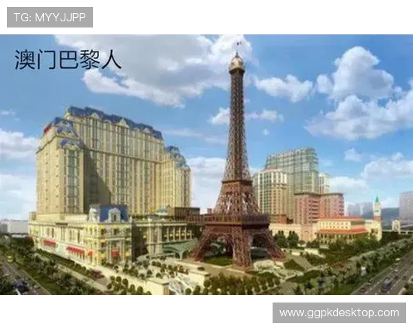 巴黎人娱乐城：感受高端服务与独特氛围打造的尊贵娱乐体验