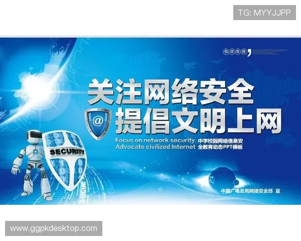 恒利线上娱乐注重用户隐私保护，确保每位玩家信息安全无忧