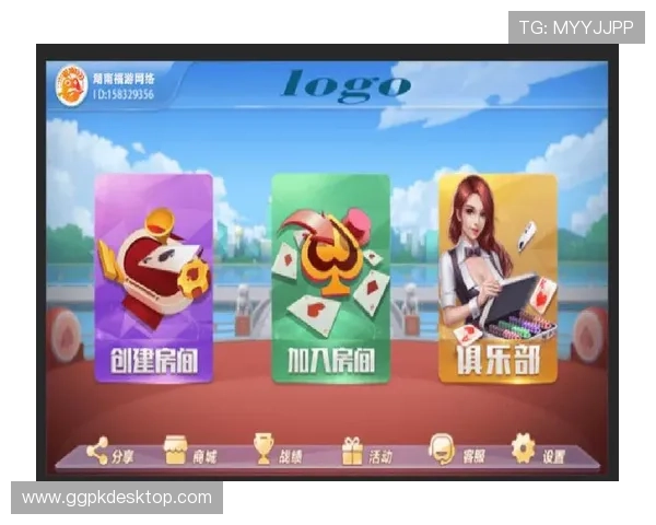 必兆娱乐棋牌平台提供多样化的棋牌游戏选择,满足不同玩家的娱乐需求与挑战欲望 必兆娱乐棋牌平台提供多样化的棋牌游戏选择,满足不同玩家的娱乐需求与挑战欲望