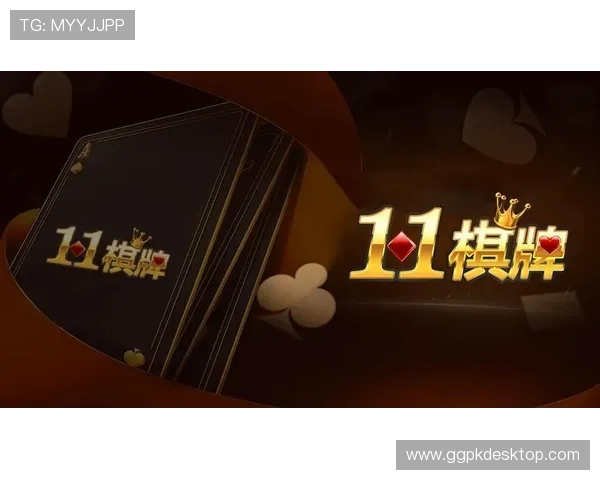 大发娱乐登录入口优惠活动时间安排及参与指南让你不错过每一次福利机会